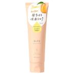 柳屋本店 あんず油 髪と手肌のしっとりミルク 120g ヘアミルク ハンドクリーム