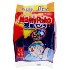 ユニ・チャーム マミーポコ 夜用パンツ ドラえもん Lサイズ 4枚入 お試しパック こども用紙おむつ