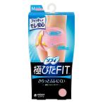 sofi высшее ..FIT вентиляция хлопок модель M бледно-розовый 