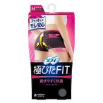  менструация сопутствующие товары sofi высшее ..FIT активный модель M размер чистый серый Uni * очарование 