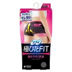 sofi высшее ..FIT активный модель L чистый серый 