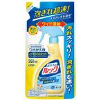  ванна. look .... для 350ml