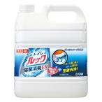 業務用 トイレルック 4L