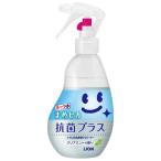  look ..pika антибактериальный p последний ire. .. брать . очиститель 210ml