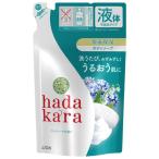 hadakara( - Dakar la) мыло для тела Ricci мыло. аромат .... для 360ml