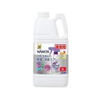ライオン NANOX 衣類 布製品の 除菌 消臭スプレー 業務用 2L