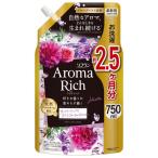  лев so franc aroma Ricci Jeury eto.... для 750ml гибкий .