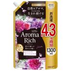  лев so franc aroma Ricci Jeury eto.... для 1300ml гибкий .(4903301374152)