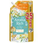  лев so franc aroma Ricci Crea .... для 750ml гибкий .