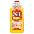  Lynn Ray все 1L