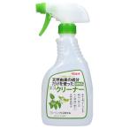  Lynn Ray натуральный .. компонент только . использован eko очиститель 500mL