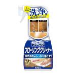 リンレイ つやピカ フローリング クリーナー 400ml