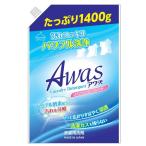 ロケット石鹸 AWAS アワーズ 洗濯用洗剤 液体 詰替用 1400g
