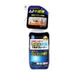  Rocket мыло seski уголь кислота мульти- очиститель 320mL