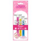  Schic * Japan Schic Tti spo лицо * корпус для 3 шт. входит ( женский kami санки )