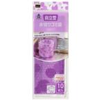 ネクスタ ごみっこポイ スタンドタイプE 再生10% グレープ 10枚入