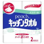 ピーチ キッチンタオル 2ロール