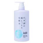  Япония . японкое рисовое вино (sake). супер влажный лосьон 1000ml насос лосьон 