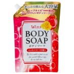 日本合成洗剤 ウインズ ボディソープ ローズ 大容量 詰替900g