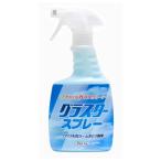 g luster спрей 520ML ( 4904178266007 )
