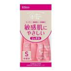 ダンロップ 樹から生まれた手袋 リッチネ 中厚手 S ピンク 1双 ゴム手袋
