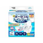 第一衛材 ドクターズone ポータブルトイレシート 30枚入