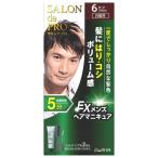  салон do Pro EX мужской hair manicure 6 темно-коричневый 