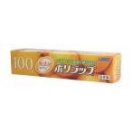 宇部フィルム ポリラップ 22cm×100m ラップ