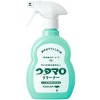 ショッピングウタマロ 東邦 ウタマロクリーナー 400ml 住居用 洗剤 アミノ酸系洗浄成分主配合