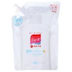  жидкий Mu z оригинал лекарство для мыло для рук .... для большой 450ml