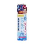 コスメテックスローランド 美容原液 超潤化粧水 コラーゲン・ヒアルロン酸 185ml
