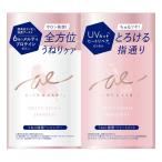  cosme Tec s Roland воздушный Lee &amp; легкий meruti ремонт шампунь &amp; уход Trial 10ml+10ml