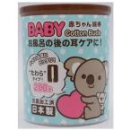  гора . коала BABY ватная палочка ...200шт.@ антибактериальный обработка 