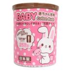 �R�m ������ BABY �Ȗ_ �ق��� 250�{