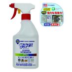  super съемник Pro корпус 500ml