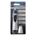  Fuji электрический носовые волосы резчик FUT1-1401HS