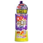 la Glo n мощный ржавчина удаление гель Gel 300g