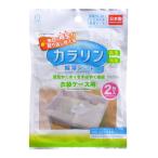 小久保工業所 カラリン 除湿シート 衣装ケース用 2枚入