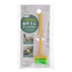 小久保工業所 mini おそうじ デッキブラシ
