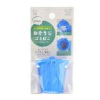 小久保工業所 mini おそうじ ゴミばこ