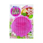 ハム カッター 1個入