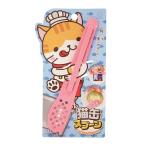 小久保工業所 猫缶 スプーン