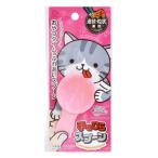 小久保工業所 手のひらスプーン 液状・粒状 兼用