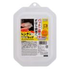 小久保工業所 KOKUBO レンチンずぼラップ レンジ調理用品