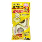タニサケ ゴキブリキャップ 屋外用ケース 4個入