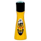 コロンブス ピカット 液体靴クリーム 無色 60ml