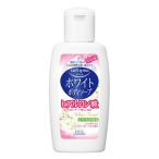 softimo белый мыло для тела гиалуроновая кислота Mini 60ml