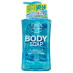  Kose мужской softimo прохладный мыло для тела прохладный citrus. аромат 550ml