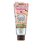 コーセー プレシャスガーデン ハンドクリーム ( ロマンティックローズ )  70g