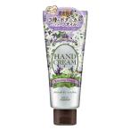  Kose Precious сад крем для рук ( сирень расческа ng цветок ) 70g